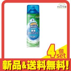 Item thumbnail for item 80915144-dd60-498c-b45f-6d169777ad8d