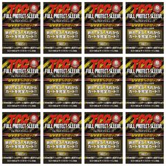 【迅速発送】TCG●フルプロテクトスリーブ●3個組12セット●トレカ●収納●FPSR-3 303