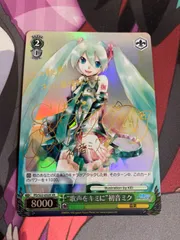 2025年最新】初音ミク サイン ヴァイスの人気アイテム - メルカリ