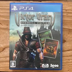 ★PS4 ヴィクター・ヴラン オーバーキル エディション
