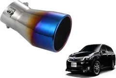 カローラフィールダーNZE144マフラー | clinvida.com.br