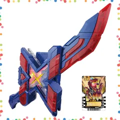 【人気商品】DXエクスガッチャリバー