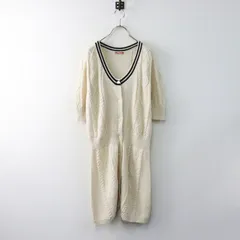 美品 マオメイド maomade ライン入り ロングニットカーディガン ベージュ/ハオリ 羽織 ケーブル編み【2400014420913】