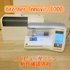 2024年最新】innovis d300の人気アイテム - メルカリ