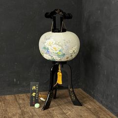 Item thumbnail for item 0527bc79-74bb-4647-86e1-d3a8430bd627