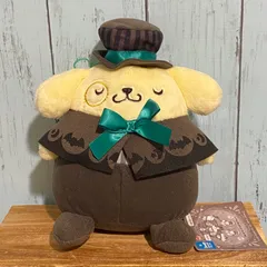 2026年最新】サンリオキャラクターズ Spooky night ぬいぐるみ2021の