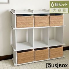 無印良品 ポリプロピレン 小物収納ボックス 6段 3段 4個セット クリア