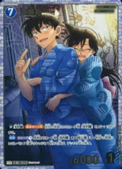 【中古】名探偵コナンカードゲーム B06004P[SRP]：工藤新一