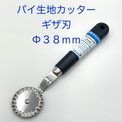 Item thumbnail for item 9e48a9a6-0c74-46ba-b24b-93a790a7585a