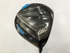 2025年最新】スピーダーtr 569の人気アイテム - メルカリ