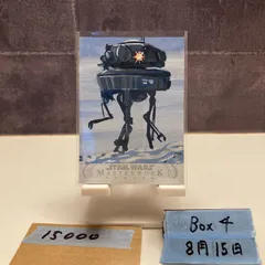Topps Star Wars Masterwork Candice Dailey 直筆サイン Sketch Card The Force is With You Artist Signature カード
