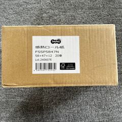 タノシー（TANOSEE）感熱ロール紙 FSSP5847N