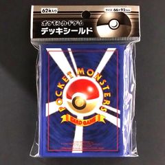 ポケモンカード XY デッキシールド first design 【新品未開封-4521329136301】