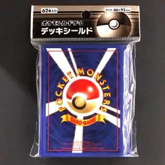 デッキシールド『first Design』62枚入り【サプライ】{-}