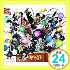 거의 신품 보이멘 더 베스트(통상반 BOYS AND MEN반) [CD] BOYS AND MEN, 마에야마다 켄이치, 미요시 케이타, Yusuke Shirato, Soma Genda, MEG; Hayato Yamamoto_01