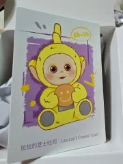 ポップマート テレタビーズ アンニョンシリーズ - ななのチーズトースト