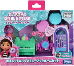 新品 ギャビーのドールハウス DJキャットニップのミュージックルームセット [佐川急便]のサムネイル