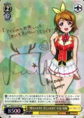 2025年最新】久保ユリカ サインの人気アイテム - メルカリ