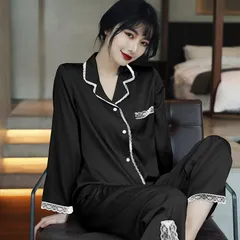 ★パジャマ　レディース レーヨン 前開き 長袖　ルームウェア 肌に優しい ゆったり　ロングパンツ 上下セット　柔らか 部屋着　女性 婦人