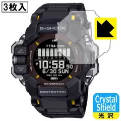 2024年最新】casio g shock rangemanの人気アイテム - メルカリ