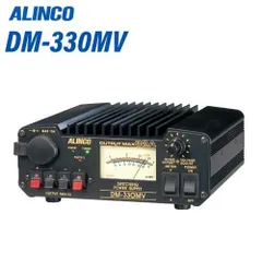 中古　ALINCO DM-330MV スイッチング電源　箱・取説なし Amazon | ALINCO 直流安定化電源 スイッチング式 32A DM-330MV
