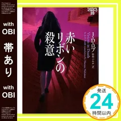 2025年最新】イヴ＆ロークの人気アイテム - メルカリ