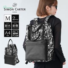美品】セレーンエテール SELENT ETHER リュック ブラックx