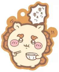 【中古】食玩 キーホルダー シーサー 「ちいかわぷっくりラバマスグミ2」