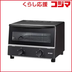 2026年最新】タイガー オーブン トースター ホワイト やきたて KAK