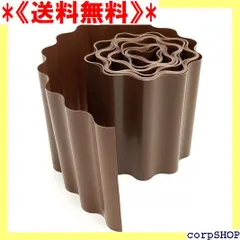 2023年最新】溝切り カッターの人気アイテム - メルカリ