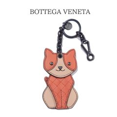 ボッテガ・ヴェネタ BOTTEGA VENETA ドッグバッグチャーム レザー