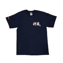 2025年最新】プロモーション tシャツの人気アイテム - メルカリ