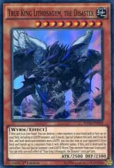 2025年最新】真竜 英語の人気アイテム - メルカリ