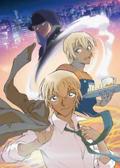 【新品未開封】名探偵コナン『ゼロの日常[ティータイム]』 ［BD］ [Blu-ray] 古谷徹 (出演) 形式: Blu-ray