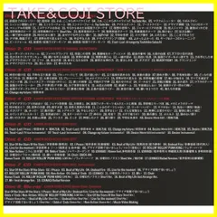 仮面ライダーギーツ CD-BOX - KAMEN RIDER DISC | 仮面ライダー