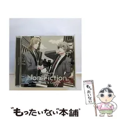【中古】 「Non-fiction」蘭丸&カミュ うたの☆プリンスさまっ♪デュエットドラマCD / 鈴木達央 / ブロッコリー