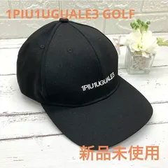 t*a様 深夜タイムセール1PU1UGUALE3キャップ　マーカーセット 2025年最新】1piu1uguale3 キャップの人気アイテム - メルカリ