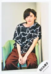 【中古】生写真(ジャニーズ) なにわ男子/道枝駿佑/膝上/「なにわ男子 First Arena Tour 2021 #なにわ男子しか勝たん」グッズオフショット/公式生写真