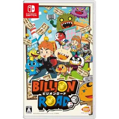 ビリオンロード -Switch 1