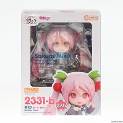 ラスト賞 ねんどろいど 桜ミク セーラー服Ver. Another Color グッスマくじ 桜ミク『2024』 フィギュア プライズ グッドスマイルカンパニー