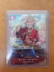 2025年最新】p-001 モンキー・d・ルフィの人気アイテム - メルカリ