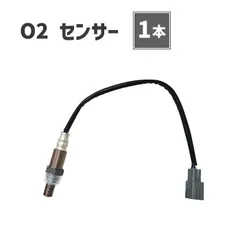 2025年最新】エキマニ ダイハツの人気アイテム - メルカリ