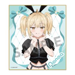 [신품] 때때로 보소와 러시아어로 데레하는 옆의 아야 씨 미니 색지 노노아 토끼 ver. [정규품]