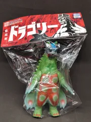 ★美品★ウルトラマン/ポピー キングザウルス 蛾超獣ドラゴリー キングザウルス ウルトラマンA of ウルトラ怪獣.com