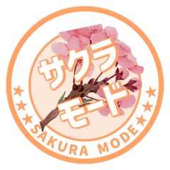 【和遊館】EHC1974　仕立付！超細密手刺繍『尾峨佐染繍』丹後ちりめん高級訪問着　松竹梅