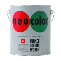 【新品・7営業日以内発送】ターナー色彩 NC00327 ネオカラー 群青 Ｃ色３Ｌ【沖縄離島販売不可】