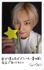 【中古】コレクションカード(男性) ENHYPEN/ジョンウォン(JUNGWON)/印刷メッセージ入り/CD「宵 -YOI-」【メンバーソロジャケット盤】(TYCT-39298)封入インスタントフォトカード