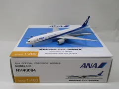 2026年最新】JA784Aの人気アイテム - メルカリ