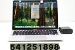 2025年最新】macbook air m1 16gb 512gbの人気アイテム - メルカリ