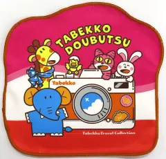 【中古】タオル・手ぬぐい たべっ子どうぶつ/カメラ 旅のおともタオルコレクション 「一番くじ たべっ子どうぶつ ～Tabekko Travel Collection～」 G賞